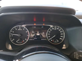 Nissan Qashqai Business | 1.3 MHEV | 140hp - 43700 лв. - 84241647 9