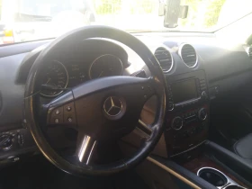 Обява за продажба на Mercedes-Benz ML 320 CDI Chrome. Пружини.LED. Обдухване ~18 999 лв. - изображение 4 | Auto.bg Обява за продажба на Mercedes-Benz ML 320 CDI Chrome. Пружини.LED. Обдухване ~18 999 лв. - изображение 4