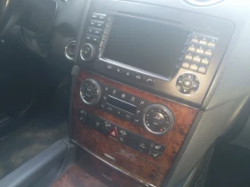 Обява за продажба на Mercedes-Benz ML 320 CDI Chrome. Пружини.LED. Обдухване ~18 999 лв. - изображение 7 | Auto.bg Обява за продажба на Mercedes-Benz ML 320 CDI Chrome. Пружини.LED. Обдухване ~18 999 лв. - изображение 7