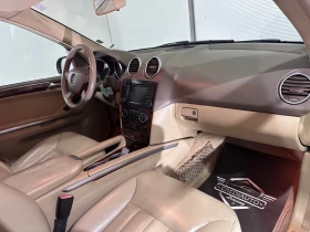 Mercedes-Benz ML 280 4 MATIC  - 13500 лв. / 6902.44 € - 14508842 9