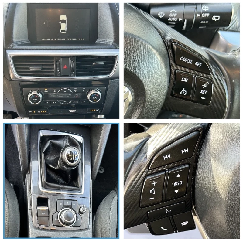 Mazda CX-5 2.2/SKYACTIV 2016, снимка 14 - Автомобили и джипове - 53101968