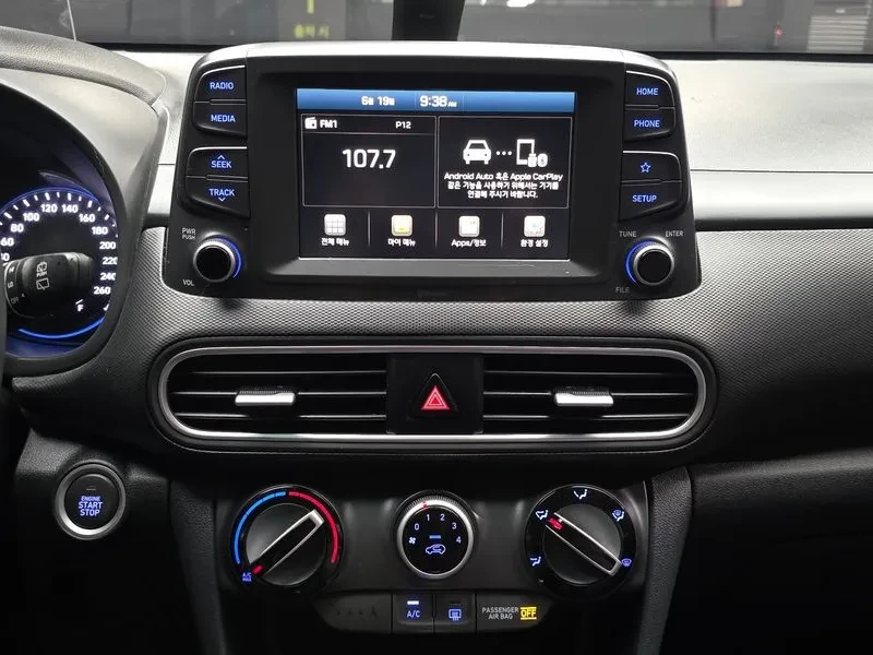 Hyundai Kona 1.6 Turbo 2Wd Modern Tech, снимка 14 - Автомобили и джипове - 55278112
