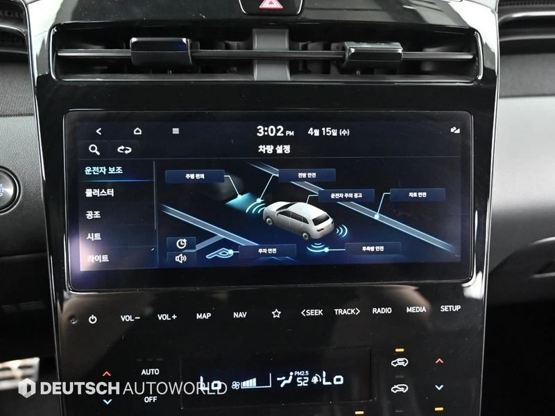 Hyundai Tucson 1.6 Turbo / DIST/ ���������/ ������/ �����/ DIGI | Mobile.bg � ����������� 17