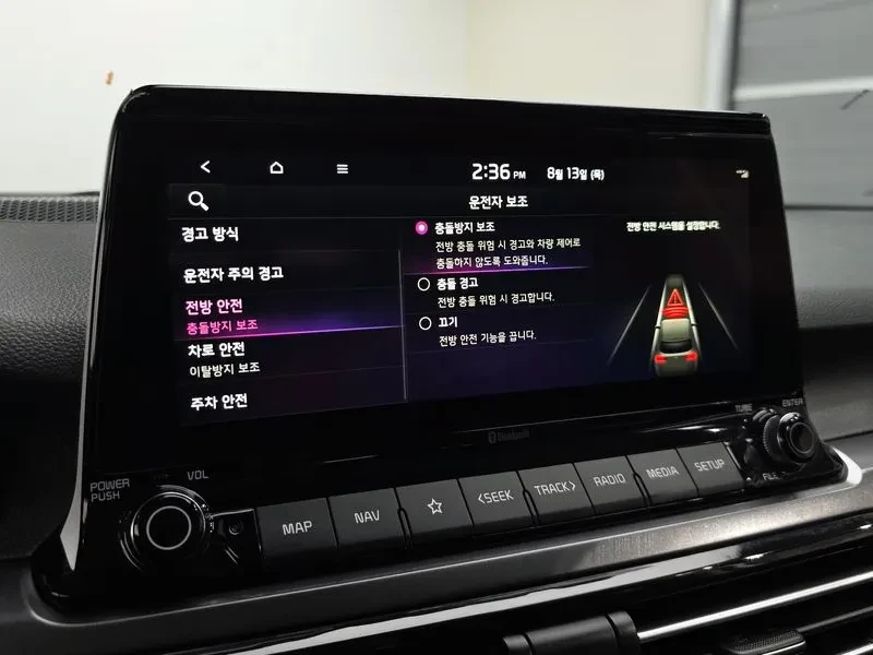 Kia Seltos 1.6 Turbo 2Wd Signature | Mobile.bg � ����������� 16