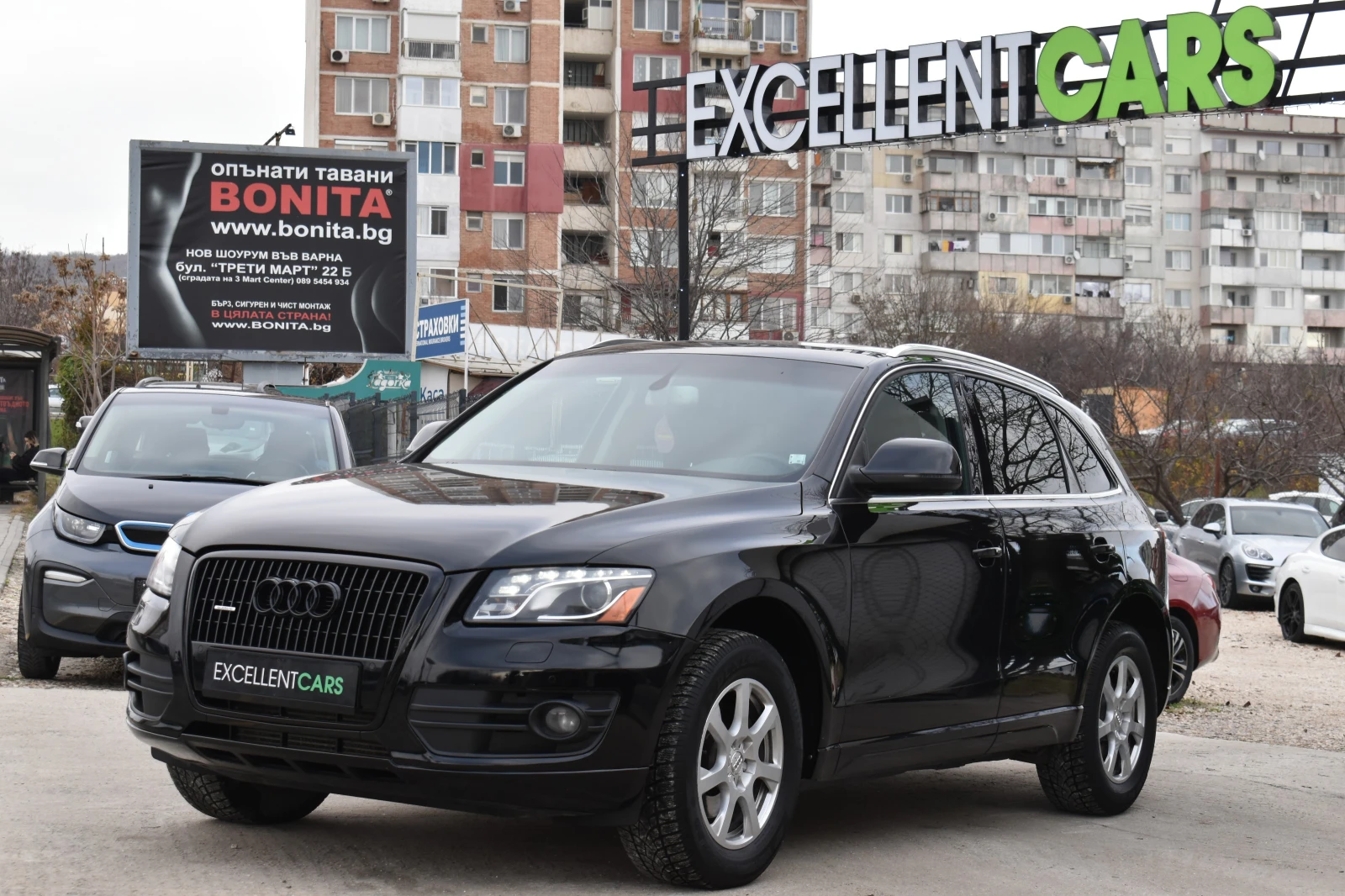 Audi Q5 2.0Т* S-LINE* PANORAMA - [1] 