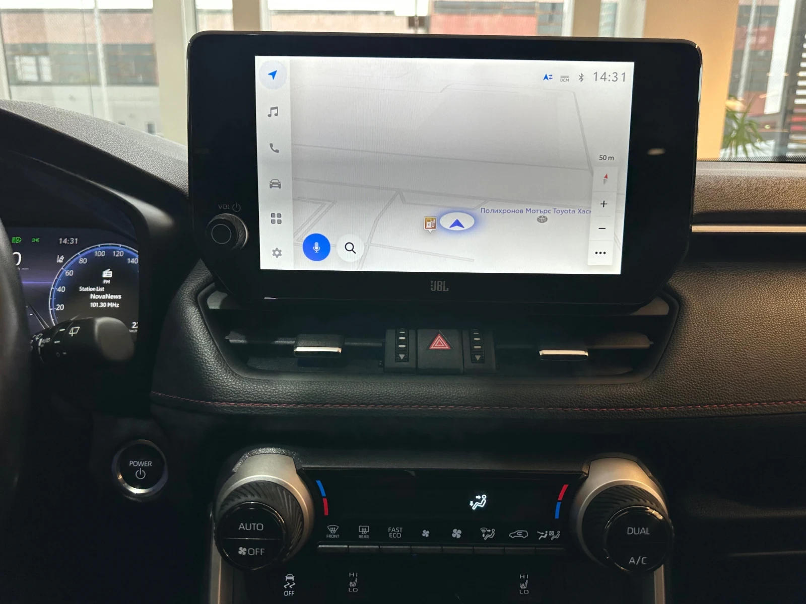 Toyota Rav4 Plug-In* Style | Mobile.bg   12