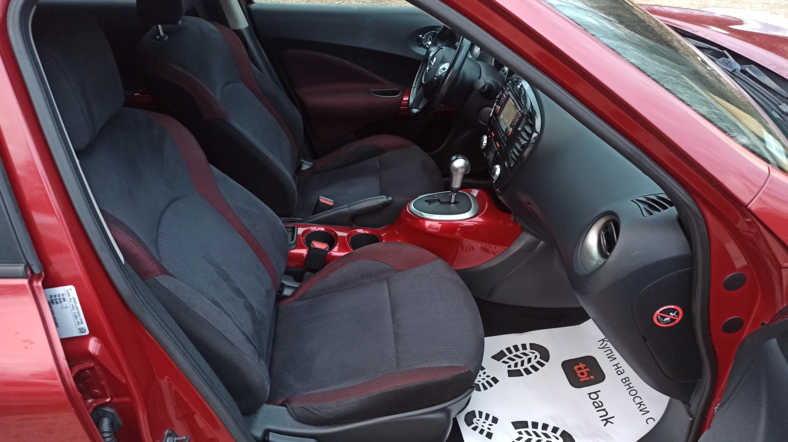 Nissan Juke 1.6T_AWD_automatic | Mobile.bg   14