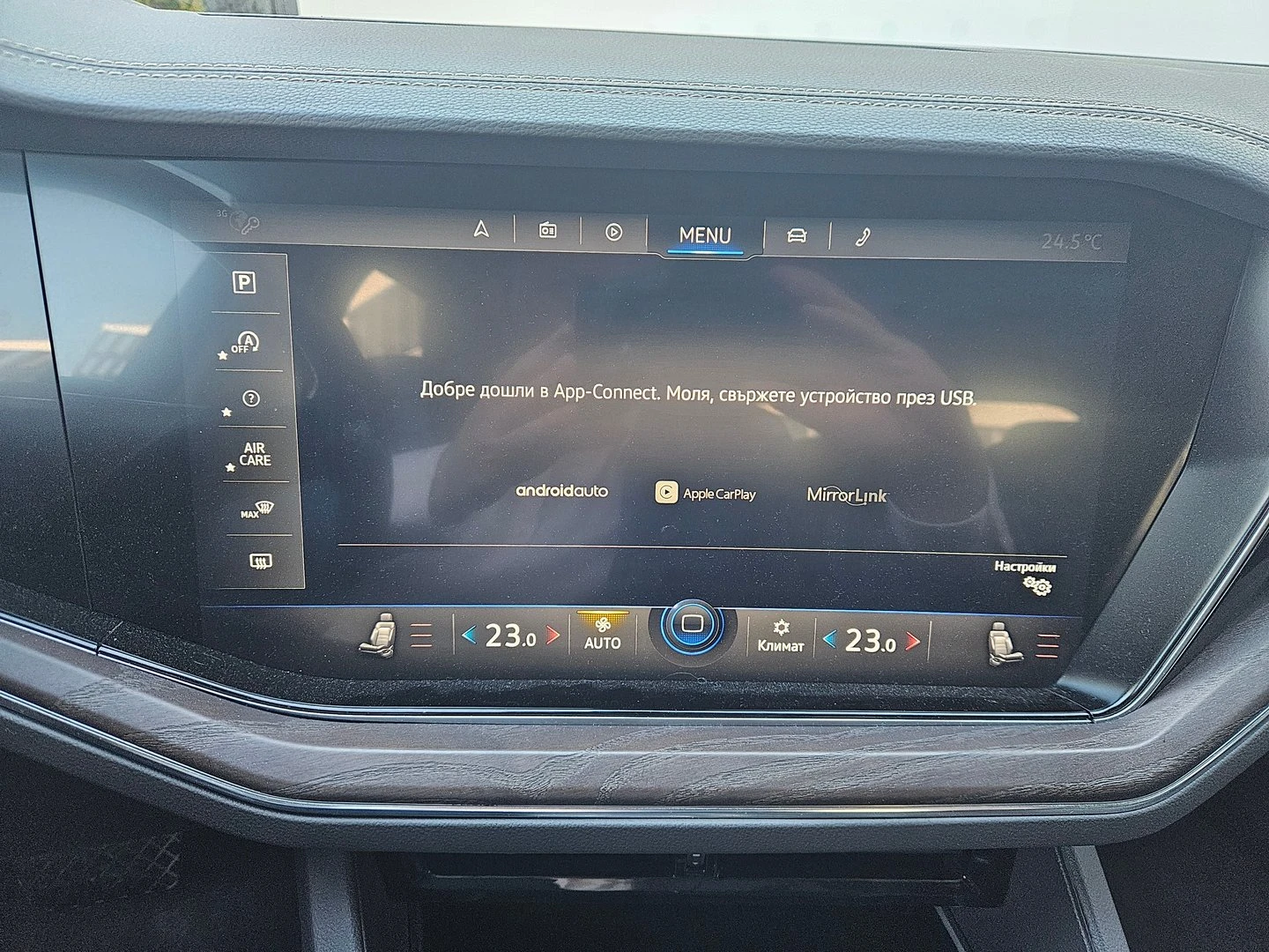 VW Touareg, снимка 10 - Автомобили и джипове - 54601576