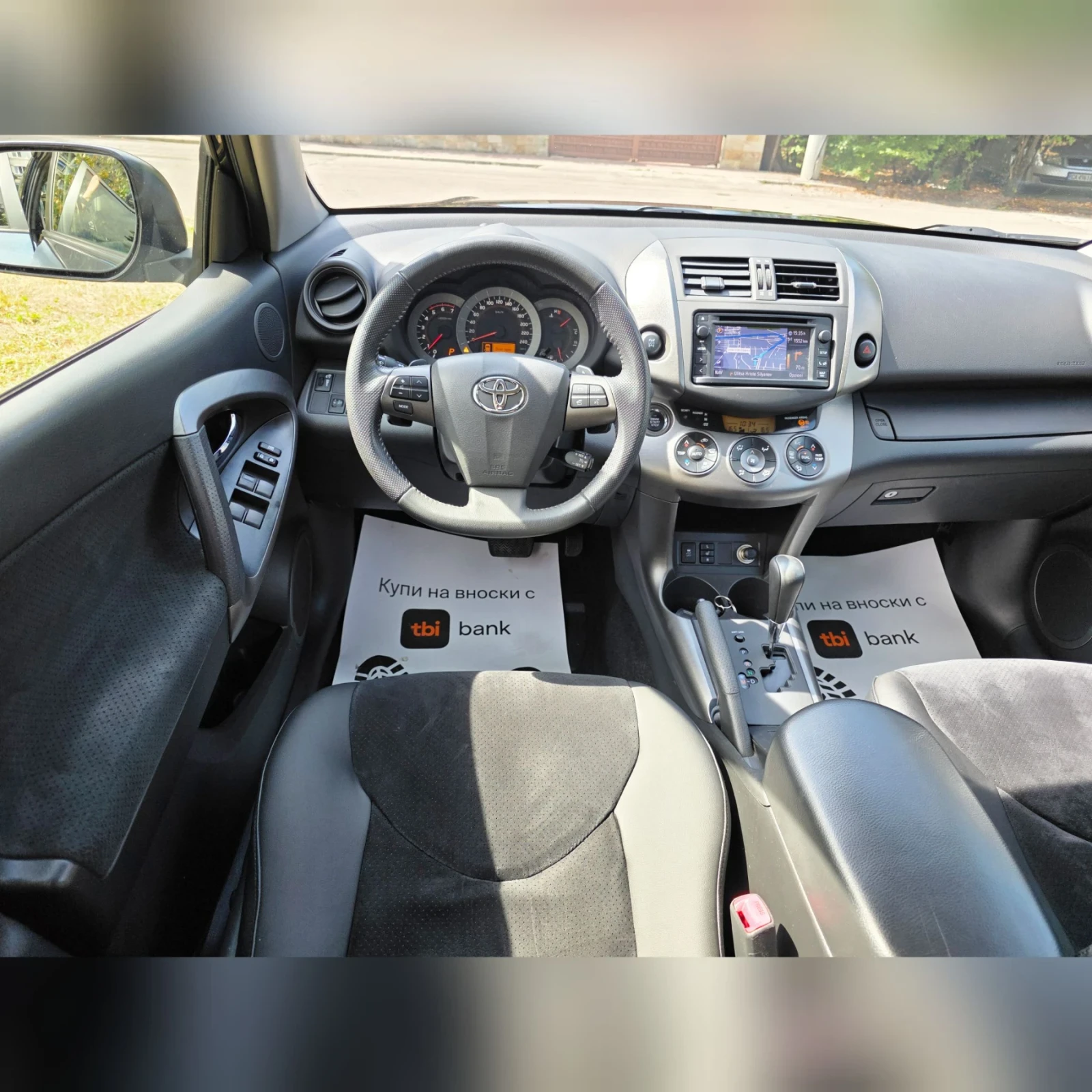 Toyota Rav4 2.2d/4X4/KEYLESS-GO/NAVI/146.000км./РЕАЛНИ КМ/, снимка 7 - Автомобили и джипове - 55942082