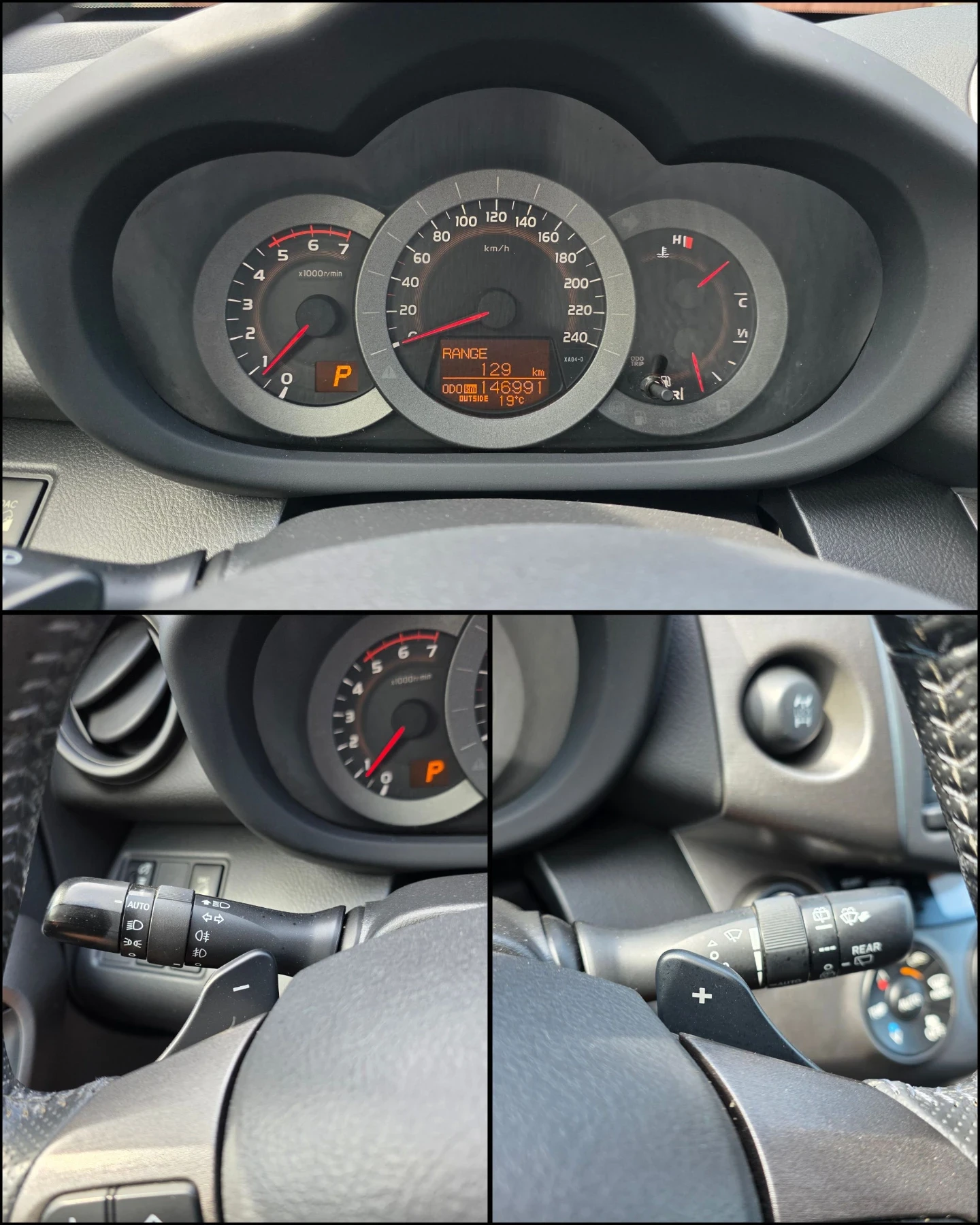 Toyota Rav4 2.2d/4X4/KEYLESS-GO/NAVI/146.000км./РЕАЛНИ КМ/, снимка 14 - Автомобили и джипове - 55942082