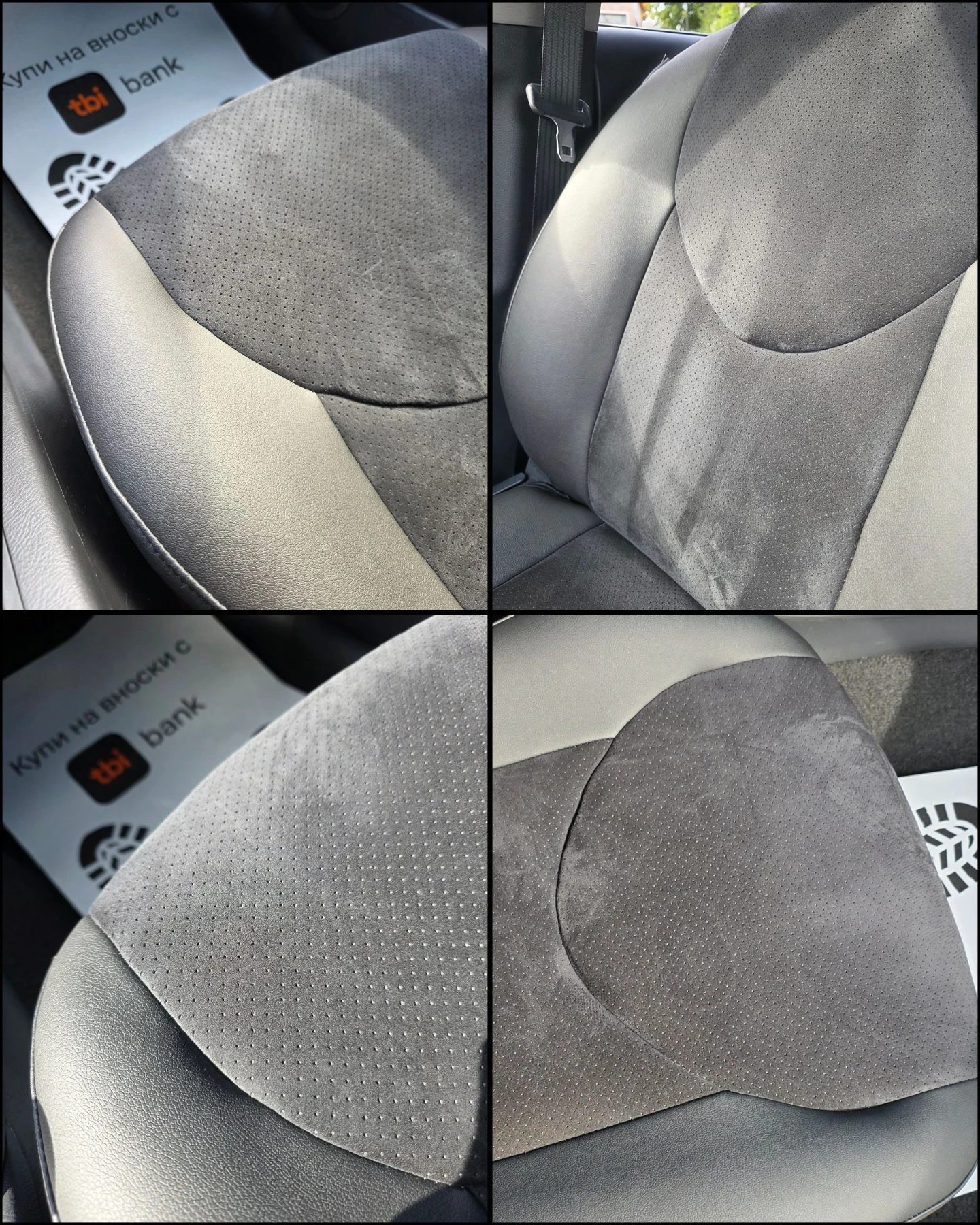 Toyota Rav4 2.2d/4X4/KEYLESS-GO/NAVI/146.000км./РЕАЛНИ КМ/, снимка 13 - Автомобили и джипове - 55942082