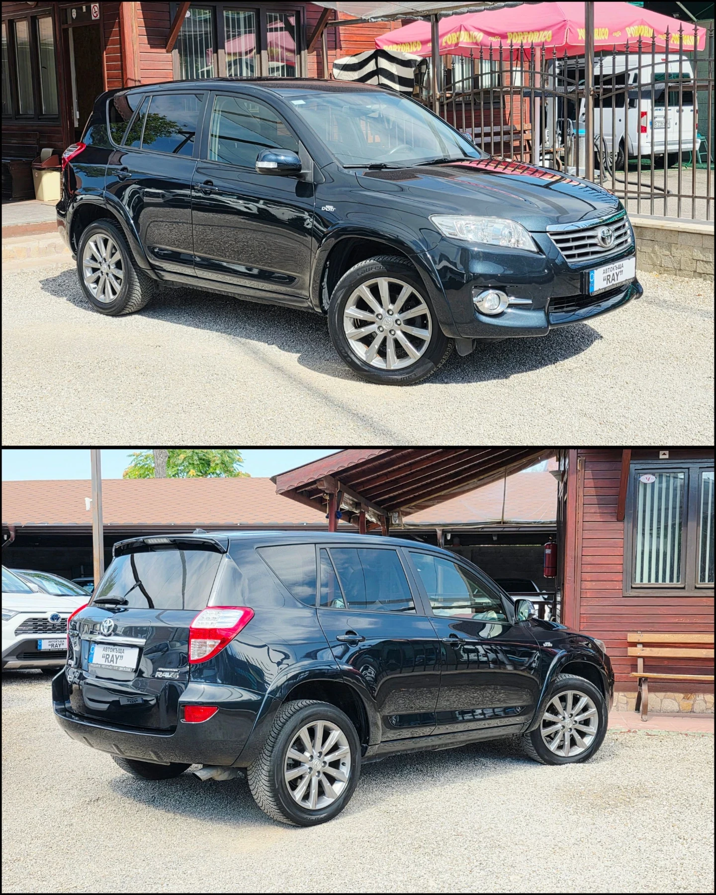 Toyota Rav4 2.2d/4X4/KEYLESS-GO/NAVI/146.000км./РЕАЛНИ КМ/, снимка 2 - Автомобили и джипове - 55942082