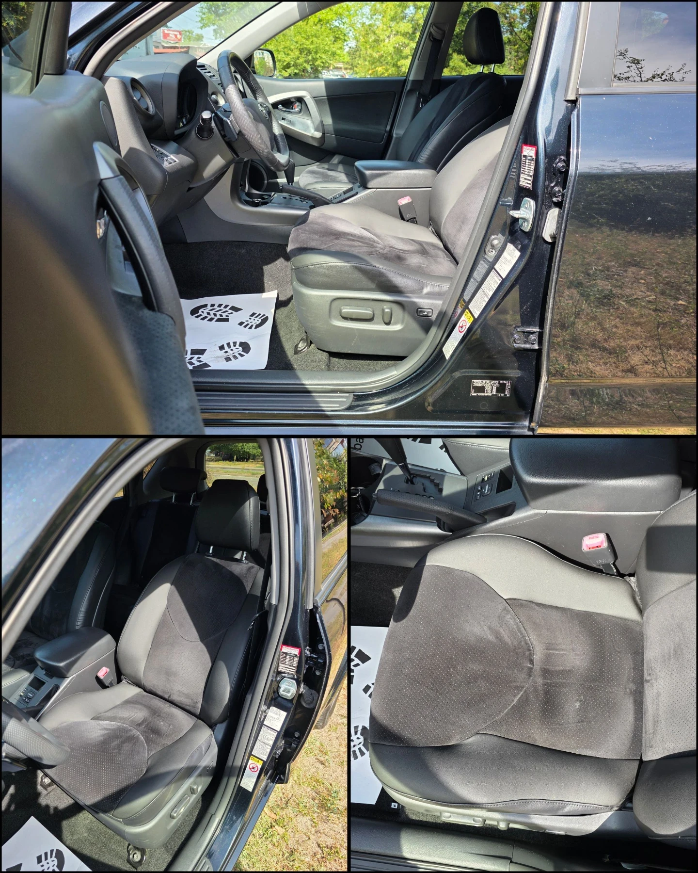 Toyota Rav4 2.2d/4X4/KEYLESS-GO/NAVI/146.000км./РЕАЛНИ КМ/, снимка 5 - Автомобили и джипове - 55942082