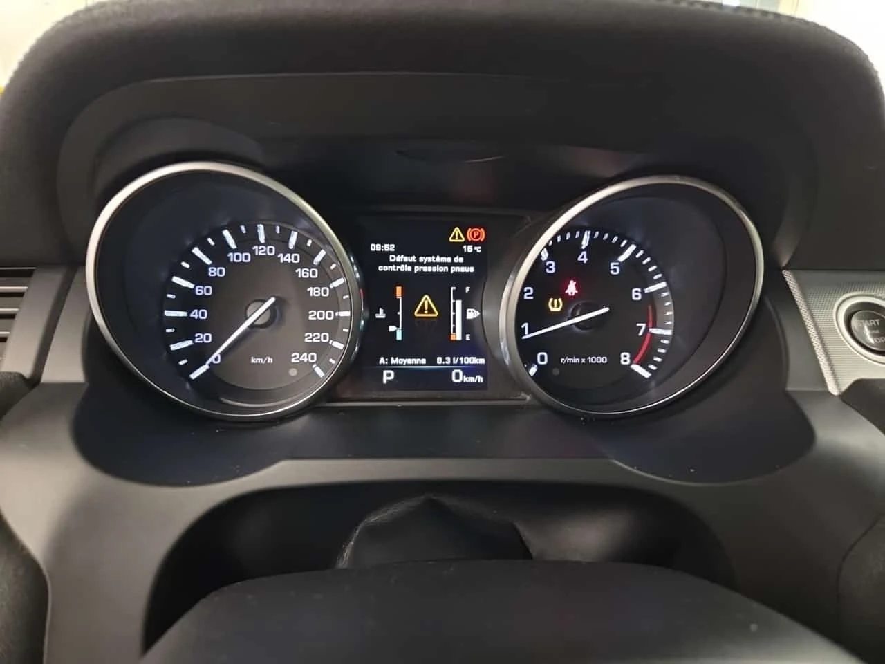 Land Rover Range Rover Evoque DYNAMIC| MERIDIAN| PANO| ПОДГРЕВИ| , снимка 9 - Автомобили и джипове - 56164893