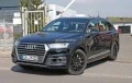 Audi SQ7 2-БРОЯ!!!НА ЧАСТИ!!! , снимка 3