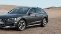 Audi SQ7 2-БРОЯ!!!НА ЧАСТИ!!! , снимка 4