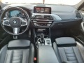 BMW X3 3.0D-M ПАКЕТ-FULL LED-DISTRONIC-KEYLESS-КАМЕРИ-ТОП - изображение 10