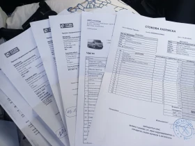 Ford Transit Товаропътнически, снимка 14