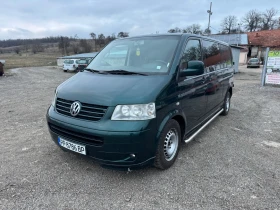  VW T5