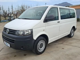 VW Caravelle 2.0TDI/Euro5B/8+ 1, снимка 1