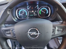 Opel Vivaro E-VAN ENJOY 75kWh (136hp), снимка 9