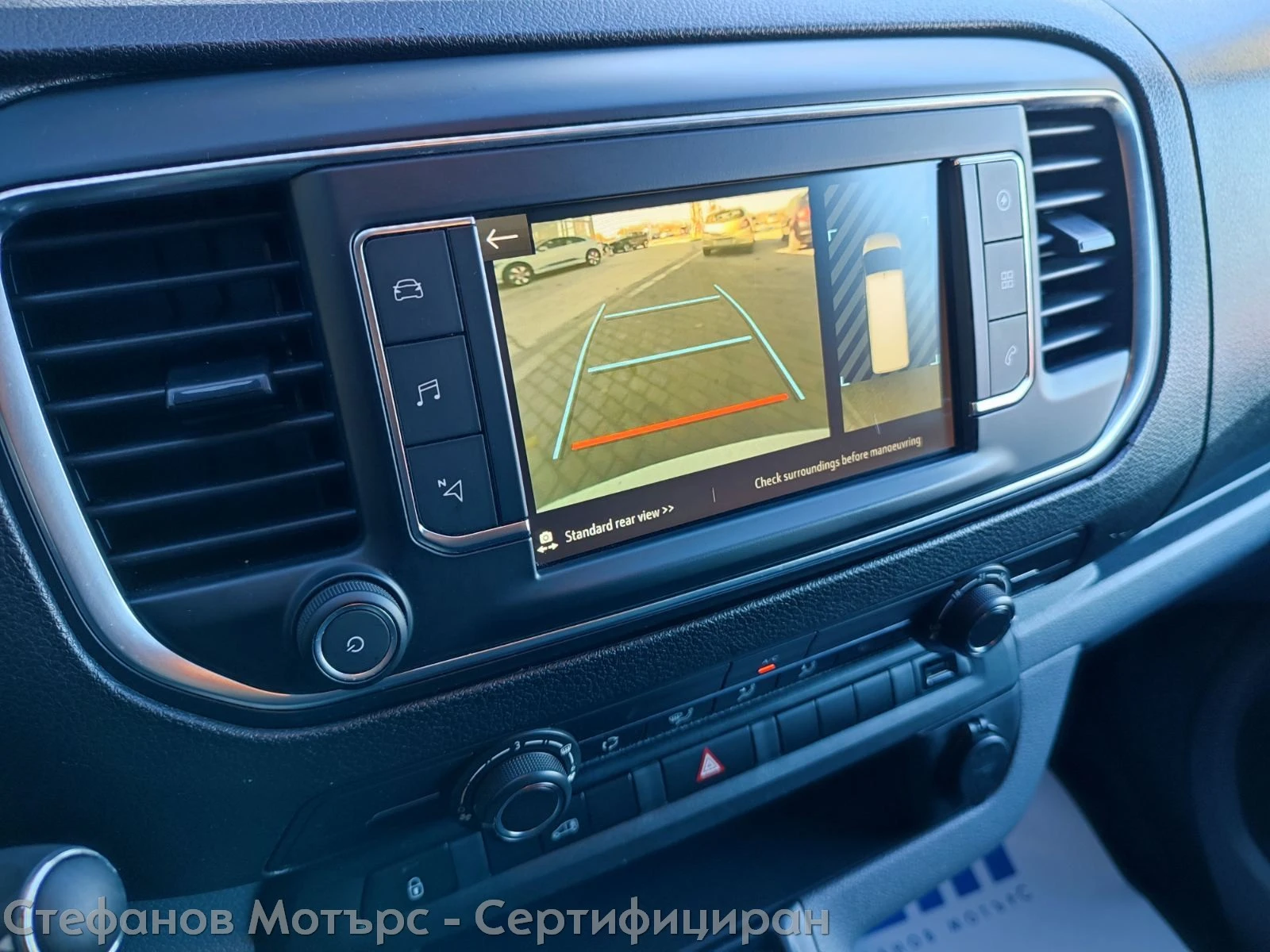 Opel Vivaro E-VAN ENJOY 75kWh (136hp) | Mobile.bg � ����������� 15