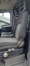 Обява за продажба на Iveco 35c15 3.0  HPI клима ~24 000 лв. - изображение 8