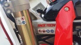 Honda Crf 300 �� Athena: | Mobile.bg � ����� ������ 10