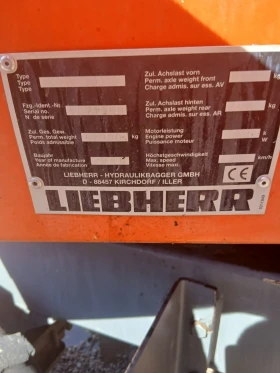 Багер Liebherr 310, снимка 3