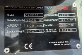 ������� HELI Mitsubishi | Mobile.bg � ����� ������ 10