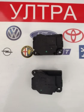 4N5H-19E616-AC Моторче клапи парно Volvo V50 S40 C30 4N5H-19E616-AC , снимка 2