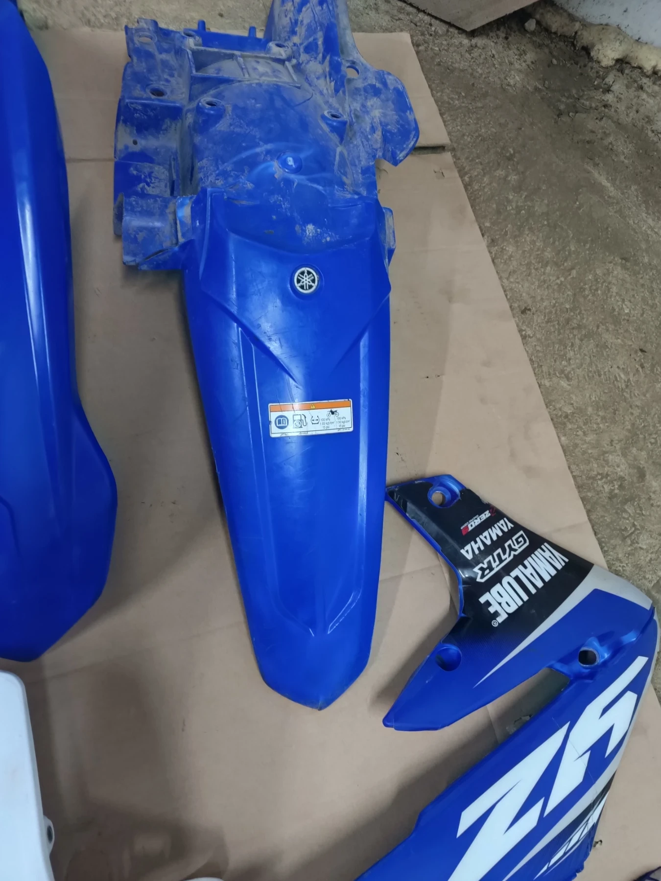 ����� Yamaha YZ-F 250-450 2018-2022 | Mobile.bg � ����������� 5