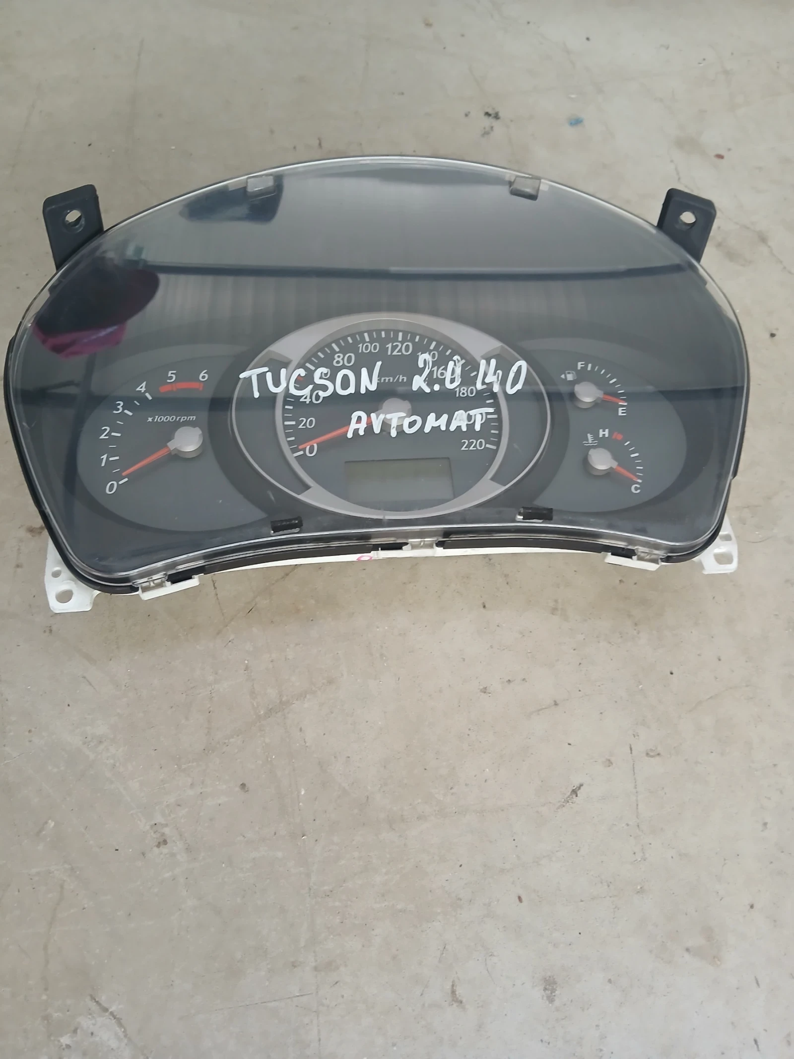 94013-2F460 километраж Hundai Tucson 