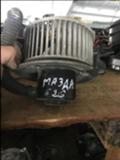 Електрическа система за Mazda 626, снимка 1 - Части - 17674332