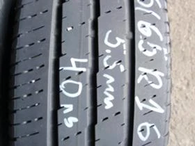 Гуми Летни 205/65R16, снимка 5
