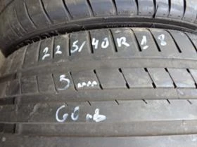 Гуми Летни 225/40R18, снимка 1