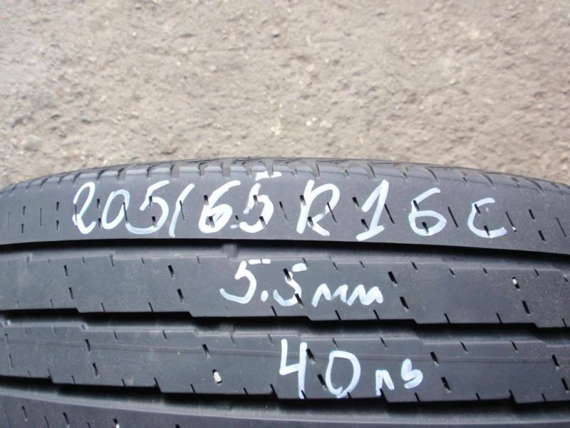 Гуми Летни 205/65R16, снимка 1 - Гуми и джанти - 7074551