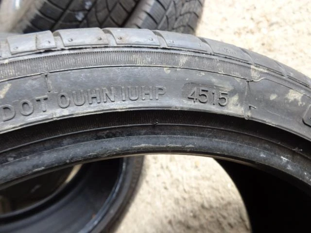 Гуми Летни 225/40R18, снимка 10 - Гуми и джанти - 17877280