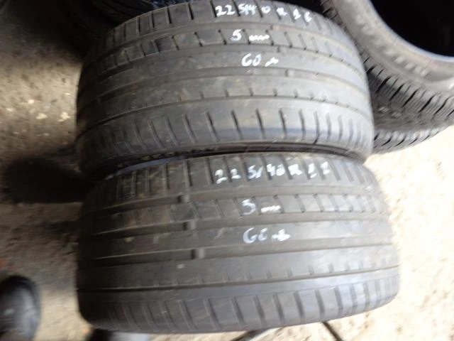 Гуми Летни 225/40R18, снимка 3 - Гуми и джанти - 17877280