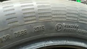  215/55R17 | Mobile.bg    7