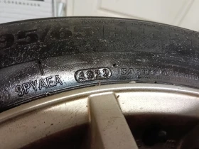 ���� � ������ 195/65R15 �� VW Golf | Mobile.bg � ����� ������ 3