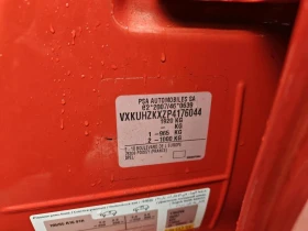 Opel Corsa e Edition, снимка 10