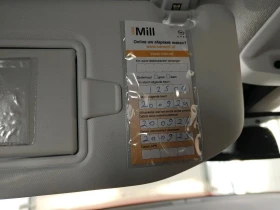 Opel Corsa e Edition, снимка 12