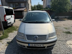 VW Sharan 1.8T, снимка 3