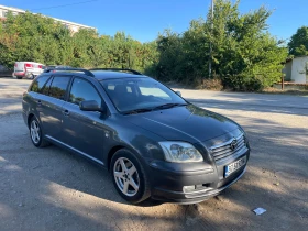 Toyota Avensis 2.0 D-4D, снимка 3