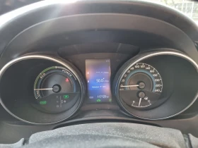 Обява за продажба на Toyota Auris Hybrid ~20 999 лв. - изображение 9