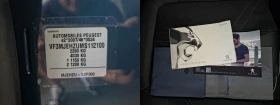 Peugeot 5008 2.0GT BLUEHDI 181 S&S EAT8 - 42990 лв. - 97733743 17