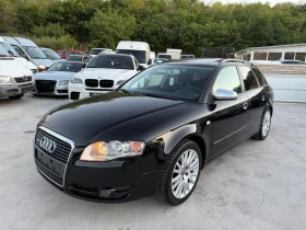     Audi A4 B7 2.5TDI S-LINE