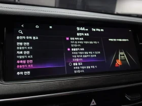 Kia K7 Premier 3.0 Gdi Noblesse | Auto.bg — изображение 16