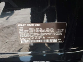 BMW X5M | Mobile.bg � ����� ������ 9